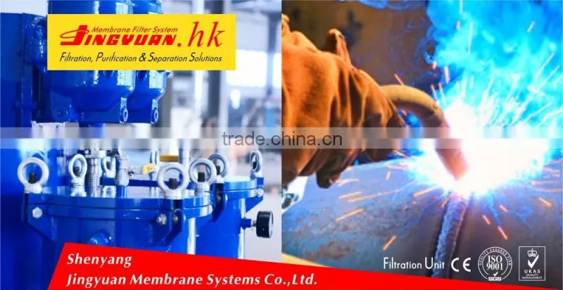 High effective automatic oil water separator /oil treatment machinery