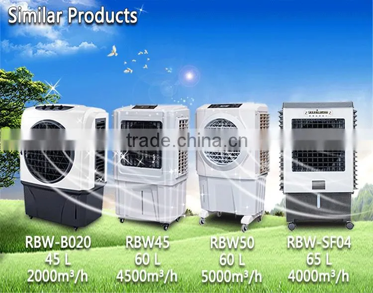 Promotion Price Humidity Control Industrial Desert Air Cooler