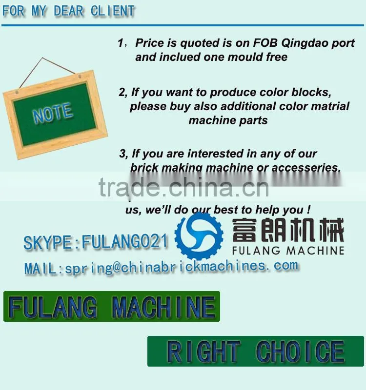 FL6-15 Fly ash brick machine/ fully automatic block board production line supplier line