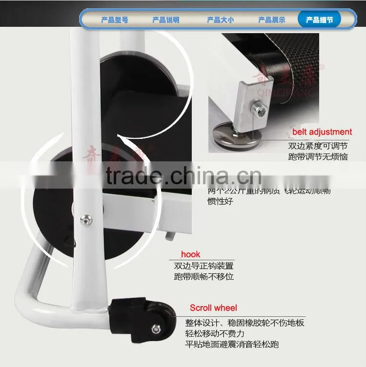 fitness bodybuilding professional manual treadmill for home use