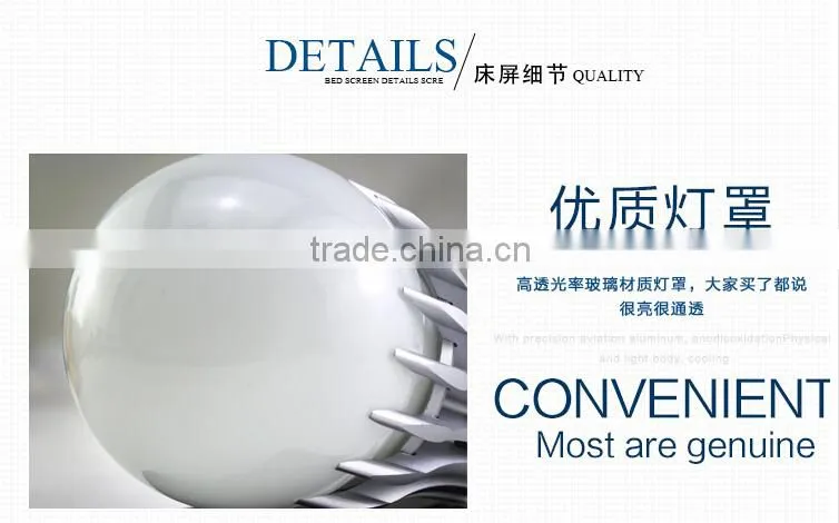 High quality LED Bulb 5w 7w 9w 12w E27 LED Bulbs Lamp SMD 5730