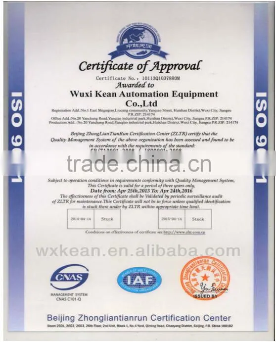 Hot sale 2014 industrial tangerine fruit oil extracting machine manufactured in Wuxi Kaae