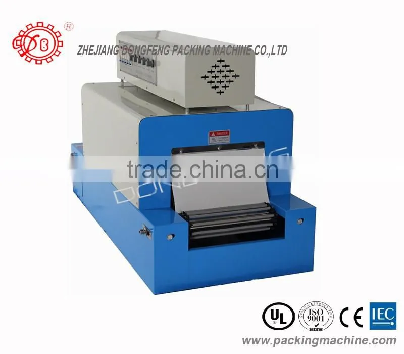 shrink tunnel BS-250