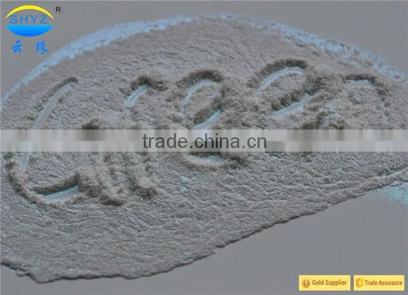 Yunzhu pigment glossy chameleon vinyl