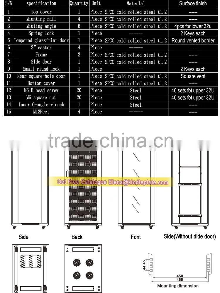 2014 Best Suppliers Outdoor Waterproof Used Electronic Lock 42u Server Rack Cabinet Price Manufacturers