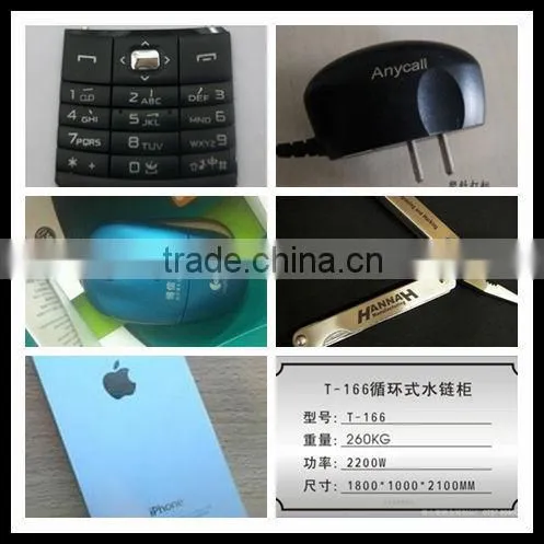 China co2 Laser making machine