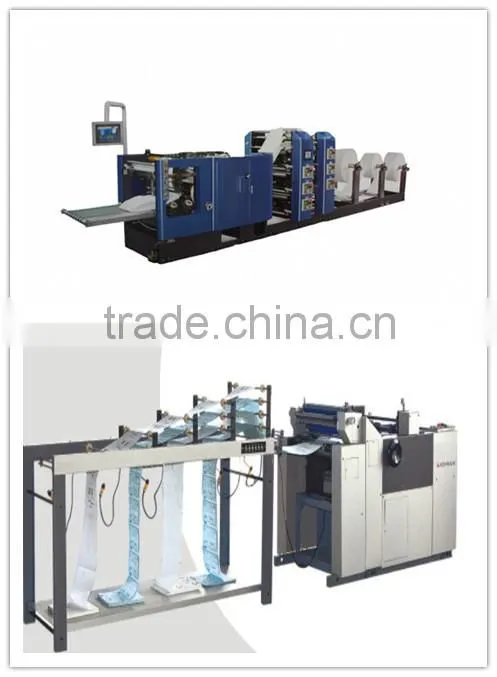 Bill coding and collating machine,bill coder and collator