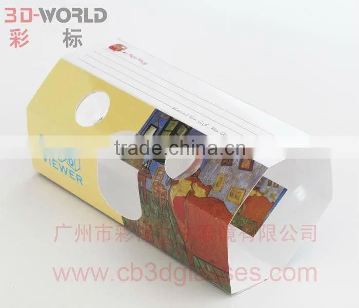 3D Picture Viewer