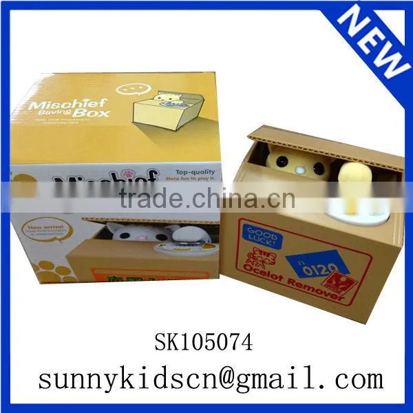 House shaped money box wholesale piggy bank