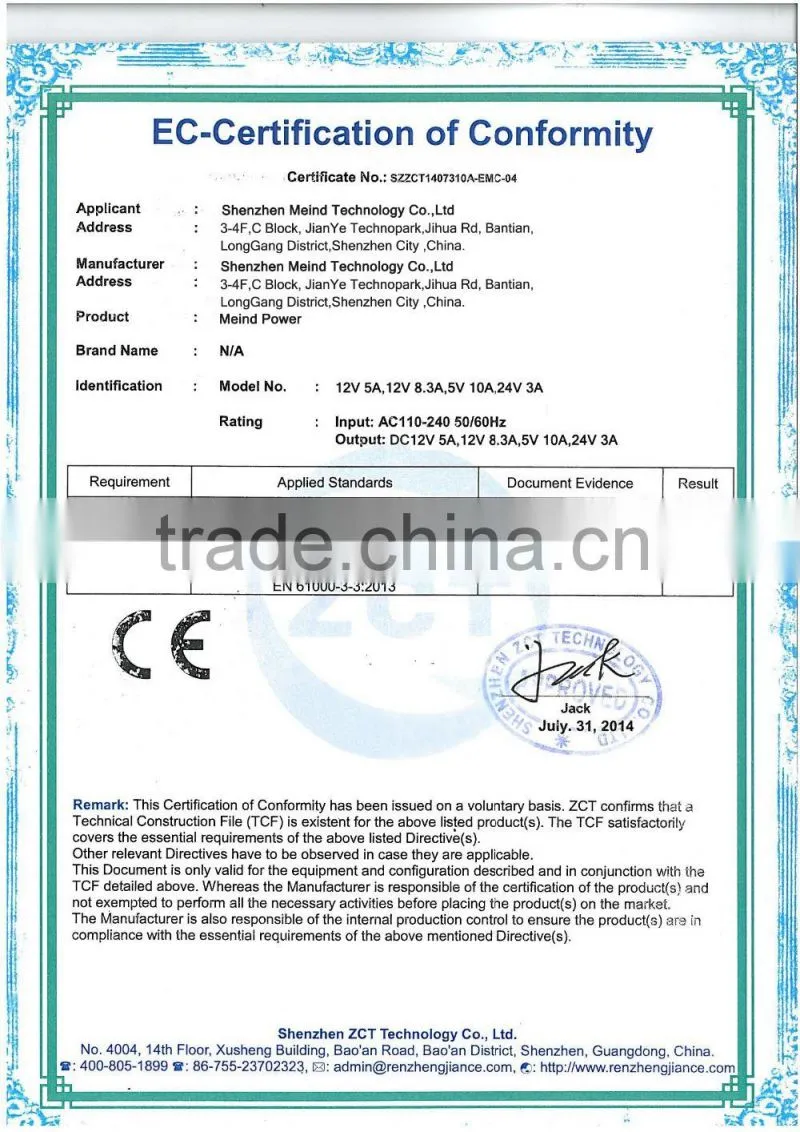 china supplier 12V 20A 240w switching power supply