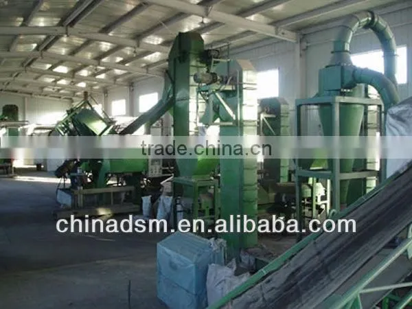 China Dashan pig manure organic manure processing equipment