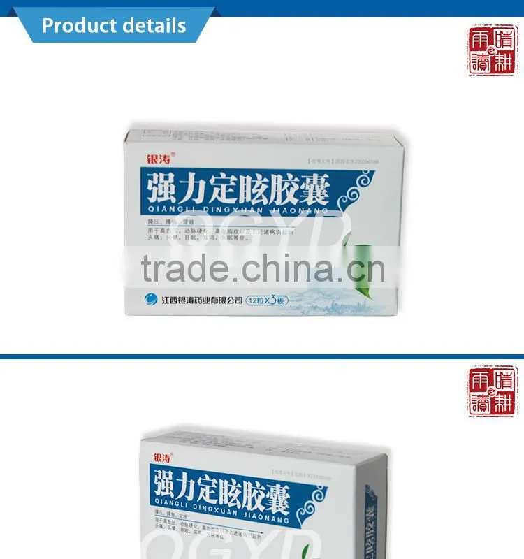 custom folding child proof medicine box