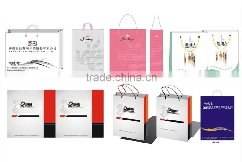 Custom Different Color Gift Paper Bags