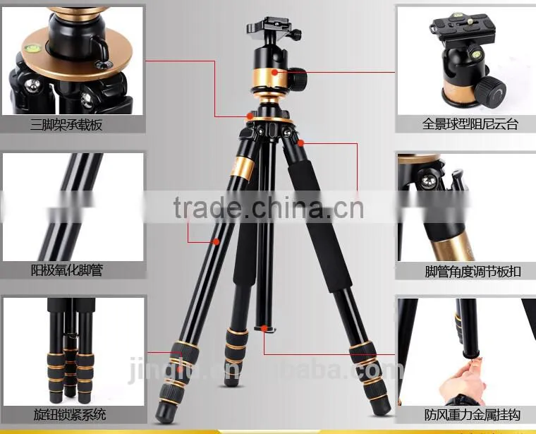 QZSD-1000 Portable Lightweight camera Tripod monopod