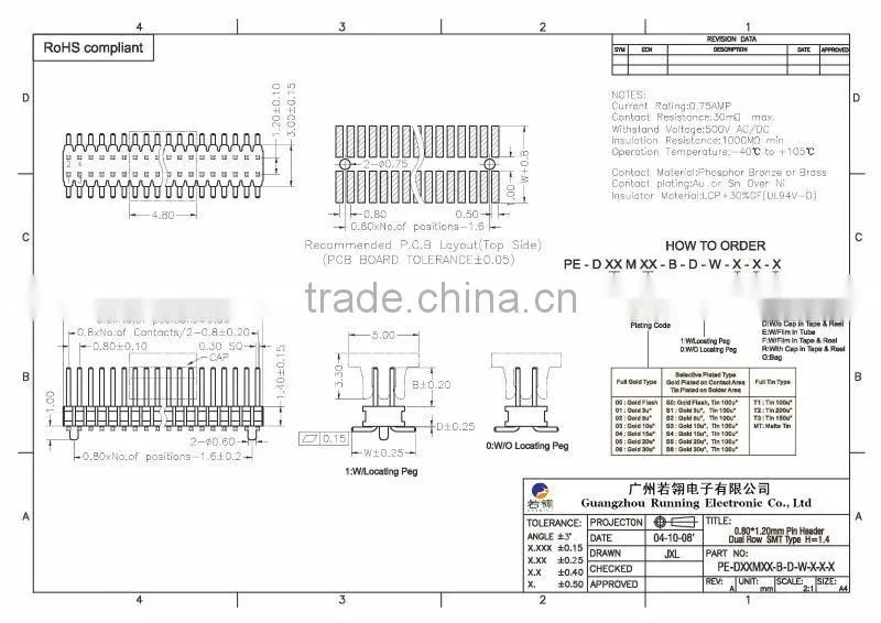 SMT 0.8mm Pin Header Double Row H=1.4