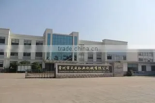 Changzhou Tian Cheng Hong Ye Machinery Co., Ltd. company overview - view 1