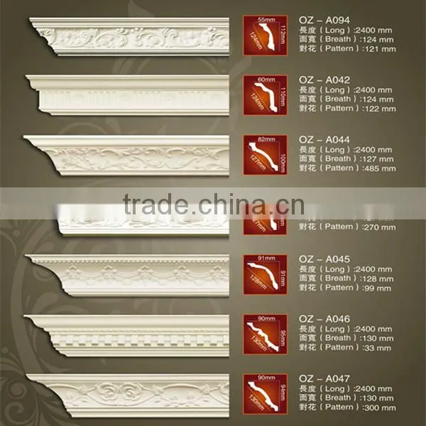wall foam decoration polyurethane mouldings