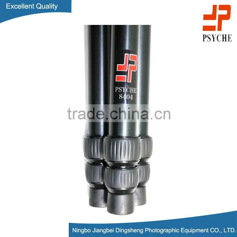 Professional Aluminum Tripod 8404