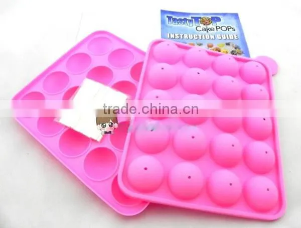 2014hot-selling food grade silicone ice lolly mold ,ice ball maker,ice tray mould