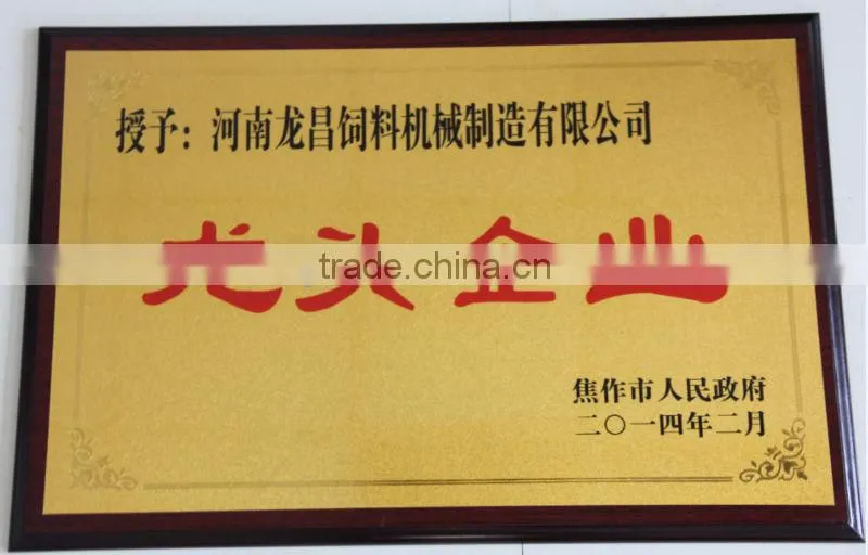 Hot Sale Grain Pre Cleaner for Poultry Feed Crumble Machine