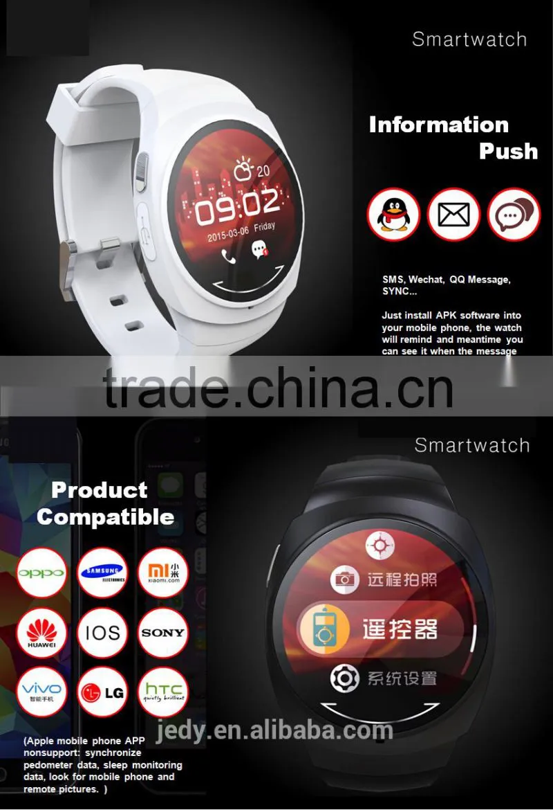 BTW-UO bluetooth Smart watch Bluertooth watch for IOS android phone Huawei,LG, HTC,ZTE