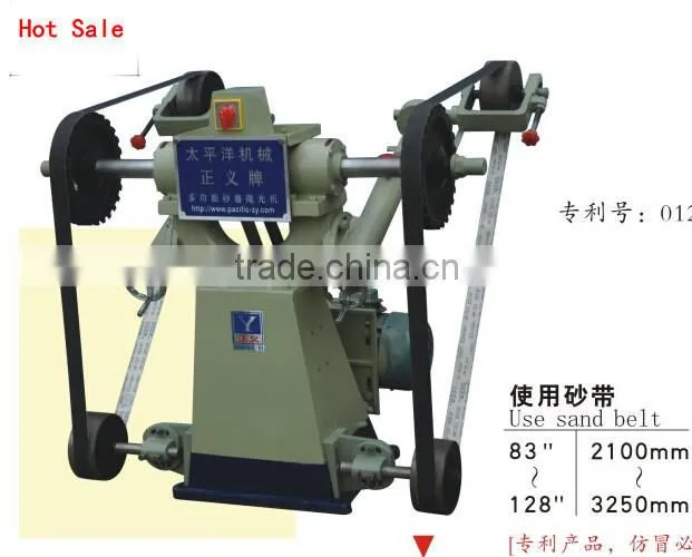 Automatic polishing machine for stainless steel door hinge machine