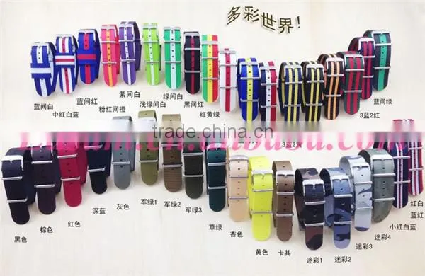 22MM Multi-color nylon fabric nato strap hardware