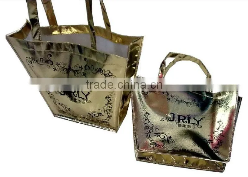 Colorful Metallized Pet Laminated Film