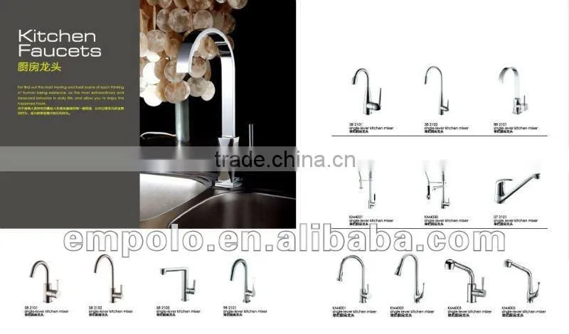 Sink Mounted Solid Brass Hot and Cold Flexible Kitchen Tap KM4001