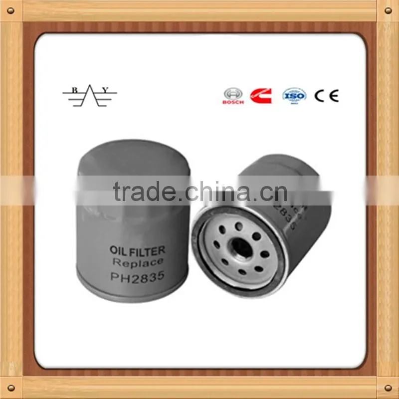 PH2835 76*81 auto automobile automotive car truck fuel filter oil filter