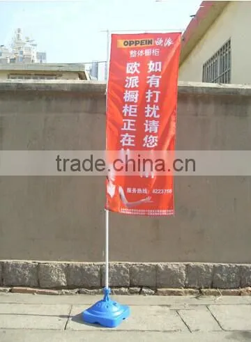 3M Flag Pole Banner Stand,Advertising Floor Standing Banner Stand