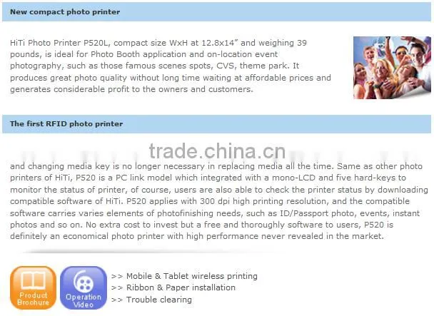 Hiti P520L Thermal Transfer Printer With Wifi Function For Photo Booth Kiosk Using