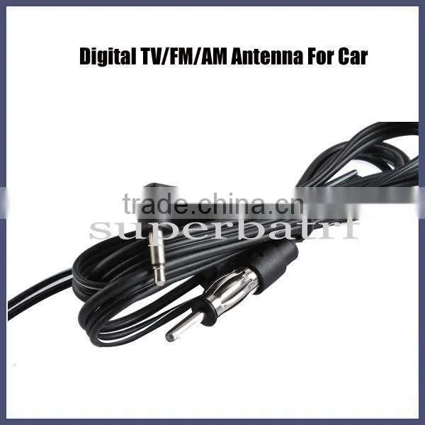 Car Electronics:Digital DVD Player TV/Radio AM/FM 2 in 1 Antenna