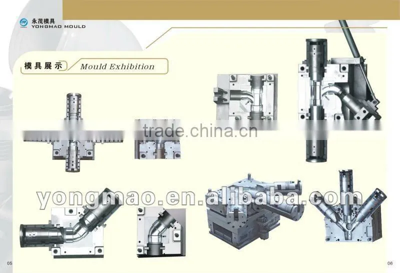 PVC rain water plastic injection mould