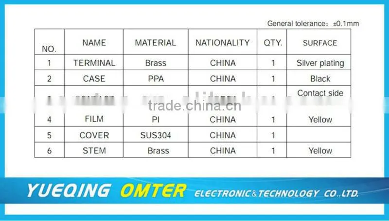 TS0542-0155C electronic tact switch