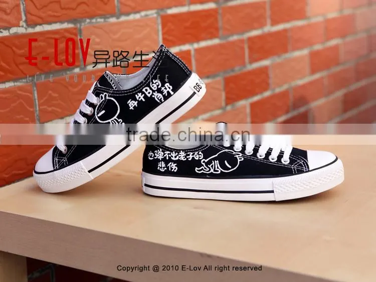 NO.D064H Hot sales high quality casual shoes for women