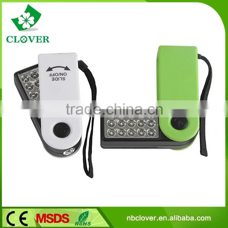 15+1 LED 3*AAA dry battery led work light with magnetic led task light