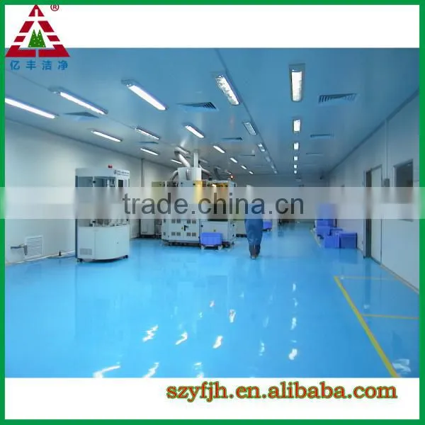portable changing room equipment/clean room panels
