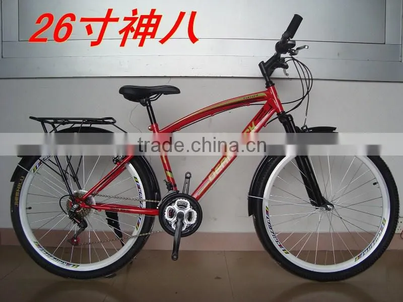 hot sale high quality wholesale price beautiful design durable bicycles