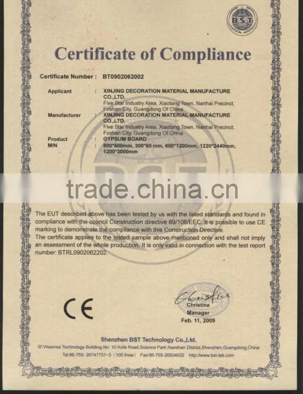 Aluminum strip arc ceiling