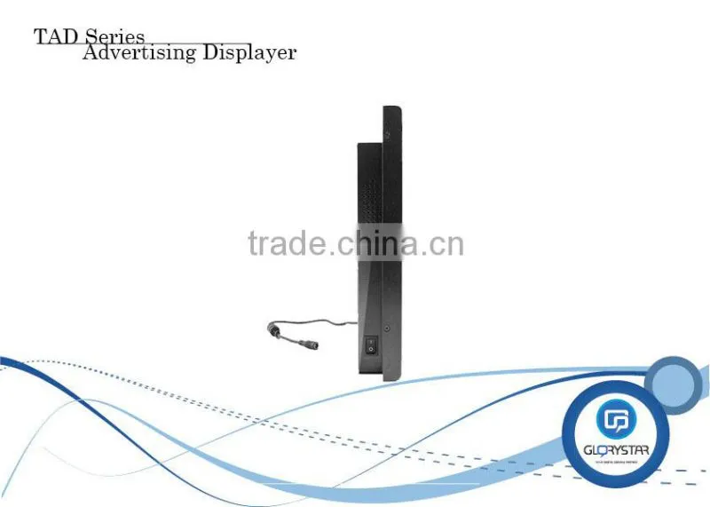 17inch (16:9) elevator media advertising player ads retailers pos video screen digital signage player manufacturers
