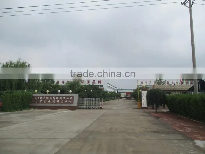 Shandong Better Environmental Protection Technology Co., Ltd. company overview - view 2