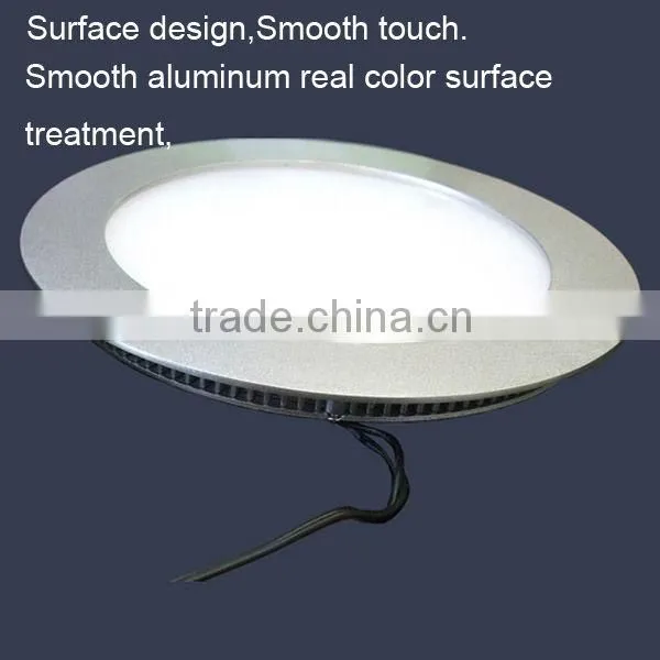 2013 new small 120mm LED downlight 8w