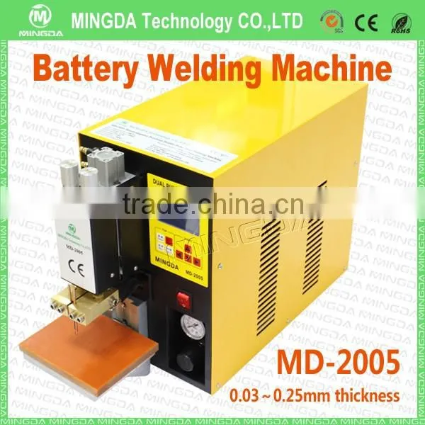 The spot welder Manufacturer MINGDA MD-2005 made in China 18650 battery welding machine