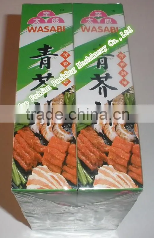 automatic pillow type cellophane overwrapping machine