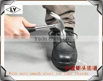 Supply 200J impact resistance safety shoes plastic toe cap LY