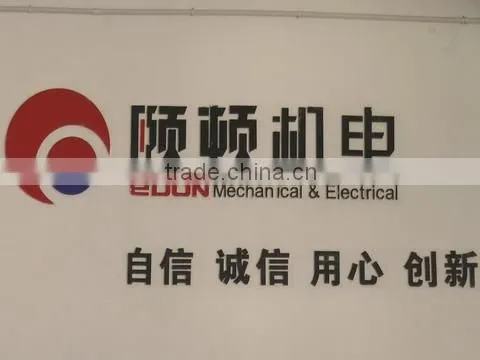Zhejiang Yidun Mechanical & Electrical Co., Ltd. company overview - view 1