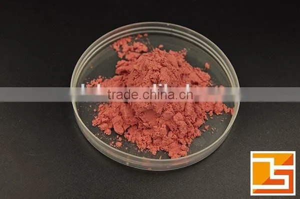 organic pomegranate p.e for pomegranate juice powder