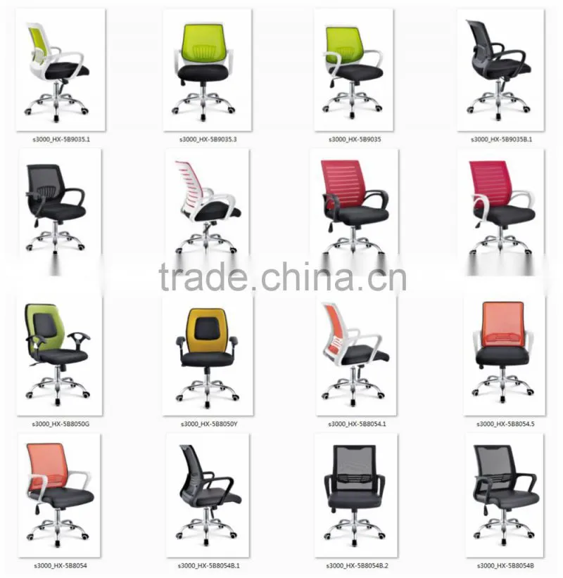 Heated office chair description office chair specification HX-5B5080B