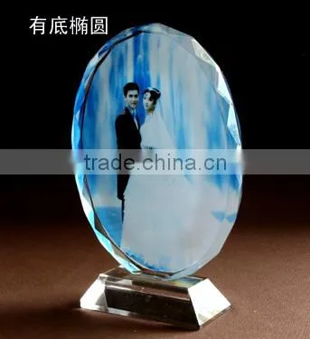 Luxuriant in design crystal photo frame